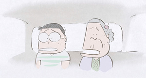 Mis vecinos los Yamada